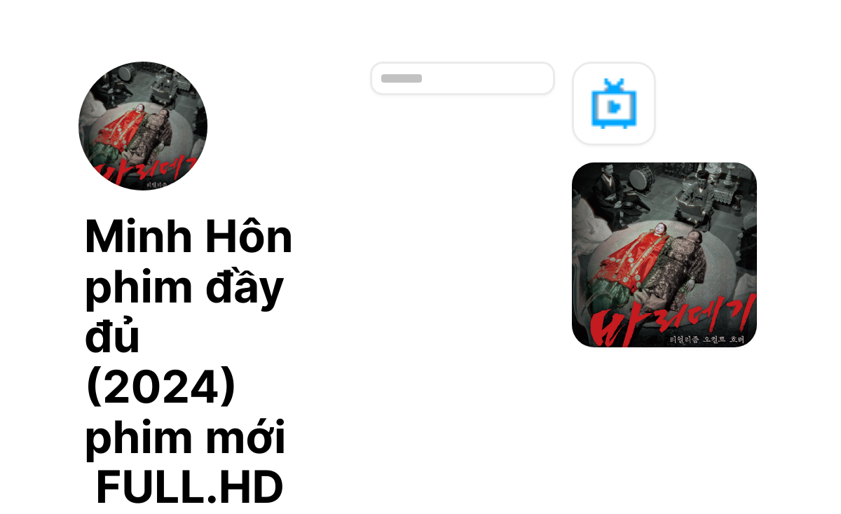 Minh Hôn phim đầy đủ  (2024) phim mới  FULL.HD thumbnail